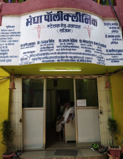 WhatsApp Image 2019-06-20 at 15.55.06